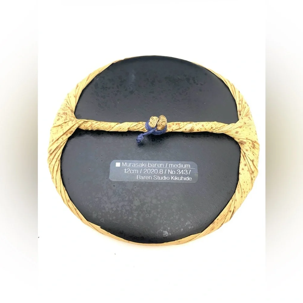 Murasaki Baren Medium Cord 12cm 2020.8